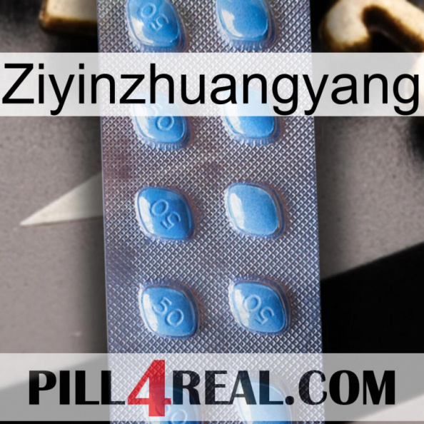 Ziyinzhuangyang viagra3.jpg